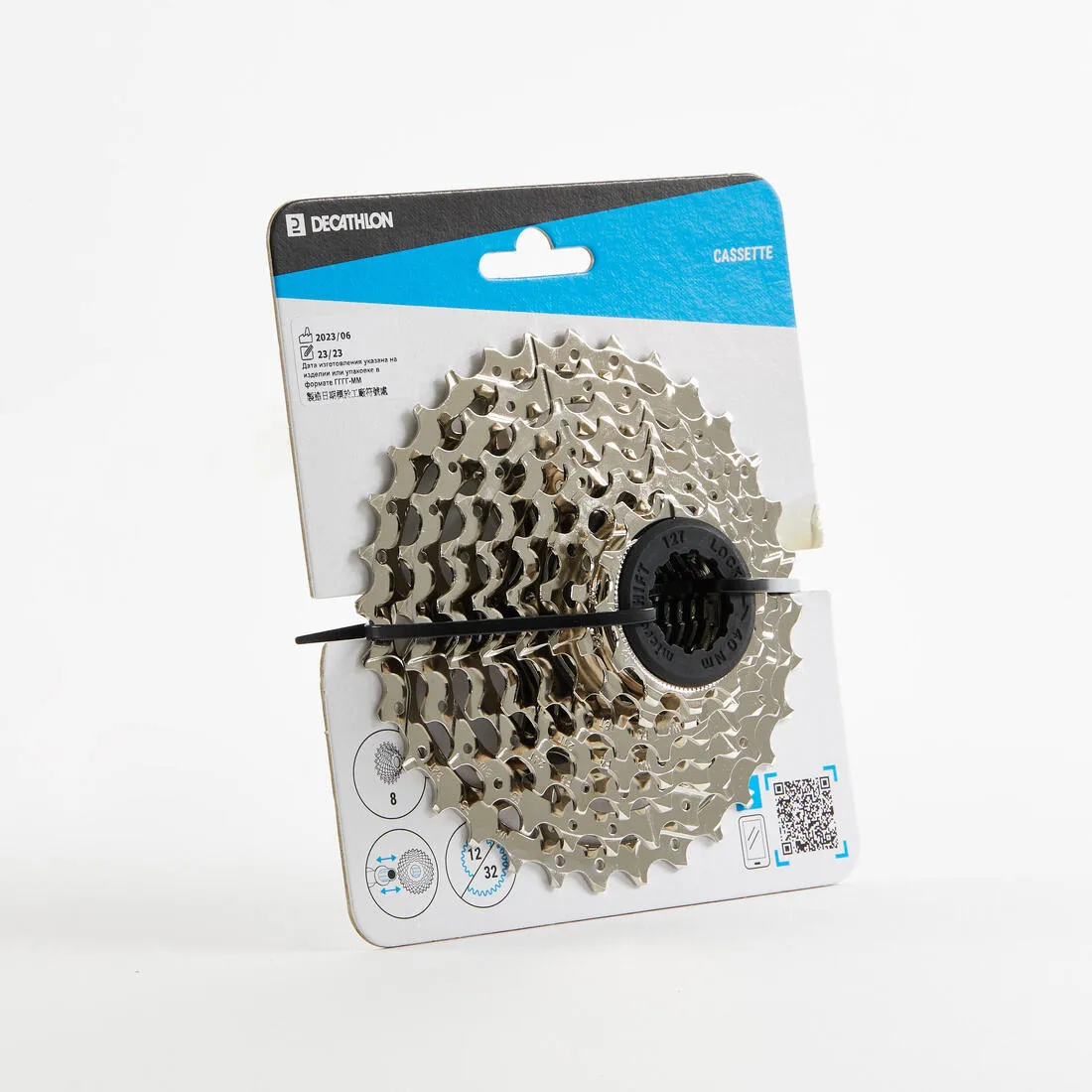 12X32 8-Speed Cassette