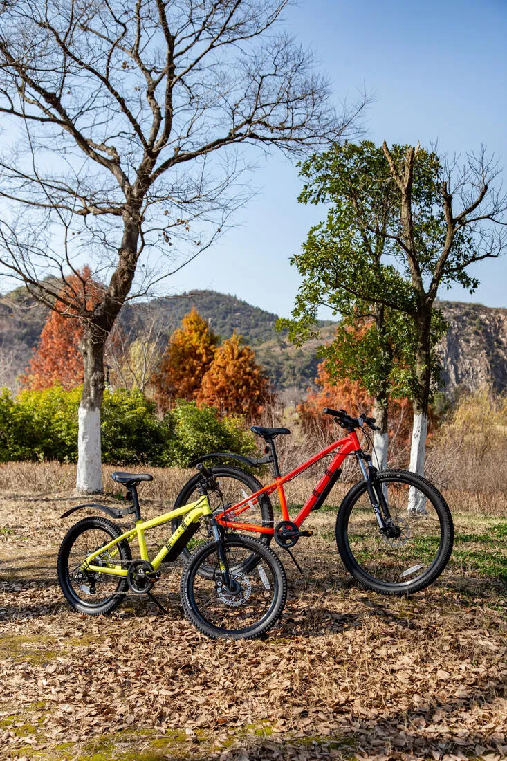 24"/26" Mountain Bike Mudguard