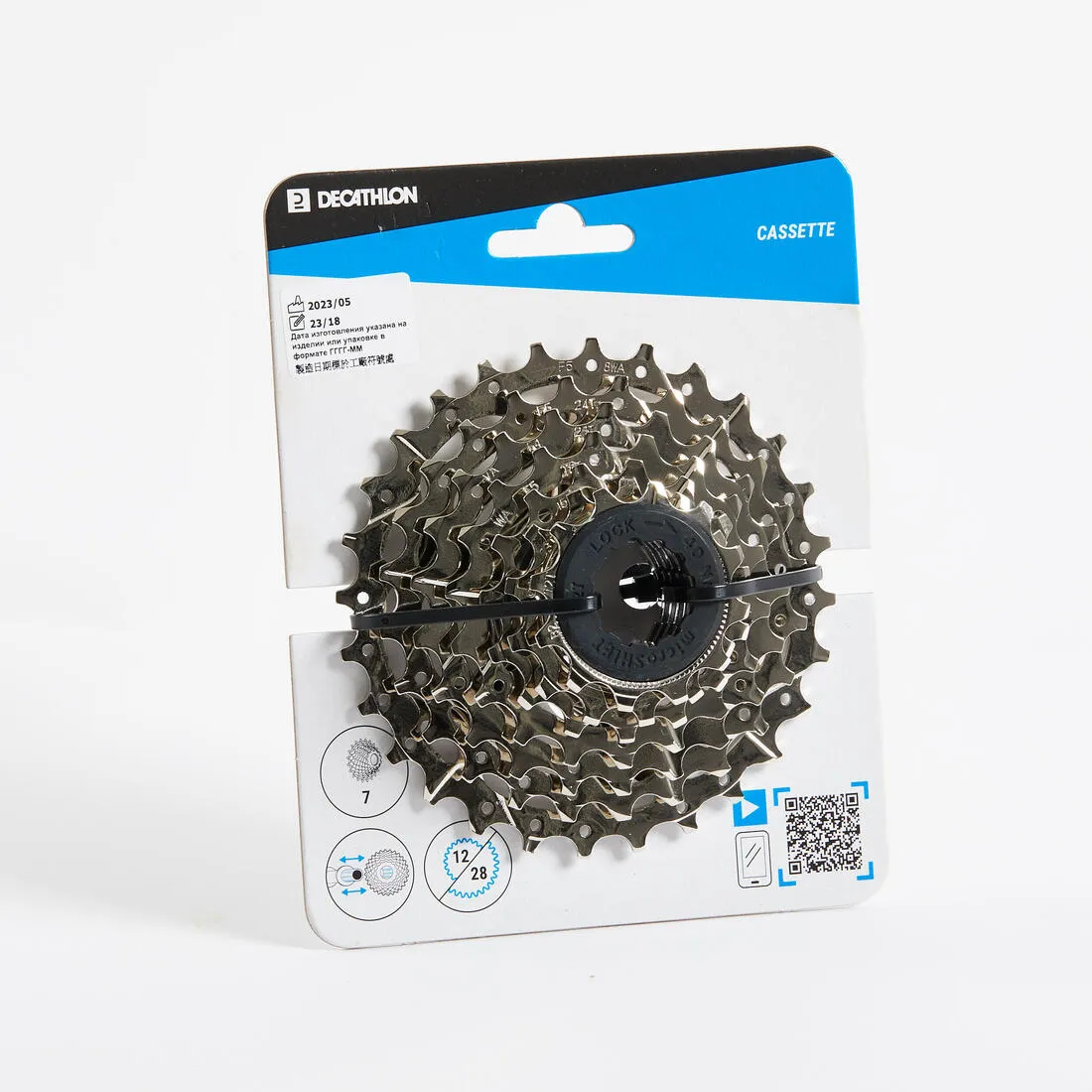 7 SPEED 12x28 CASSETTE