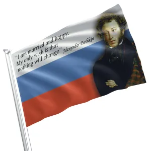 Alexander Pushkin Russian Poet Flag Banner