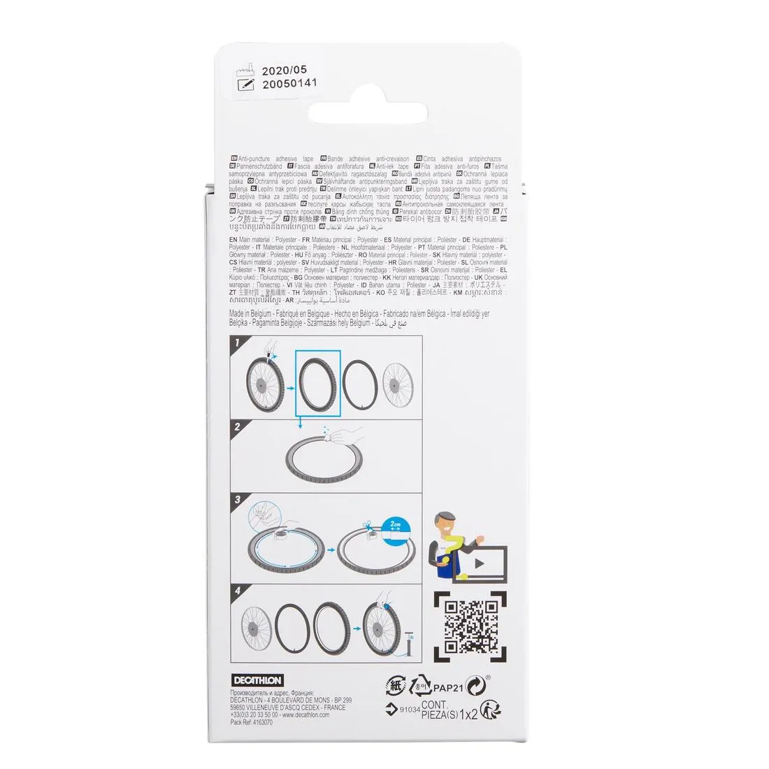 Anti-Puncture Strips for 600 to 700 Road Bike Tyre - Twin-Pack
