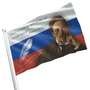 Anton Chekhov Russian Writer Flag Banner