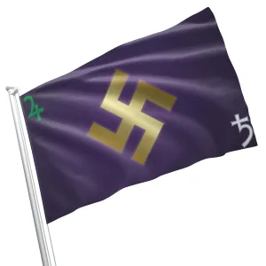 Astro Symbols Emerald Fin Flag Banner