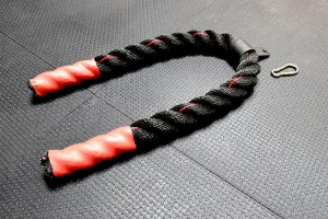 Big Grip Tricep Rope : Battlehouse