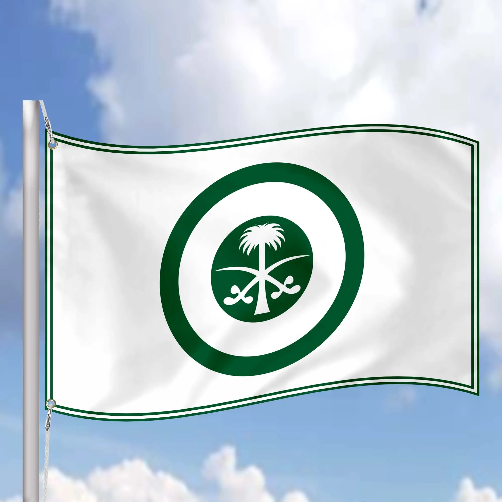 Royal Saudi Arabian Air Force Roundel Flag Banner