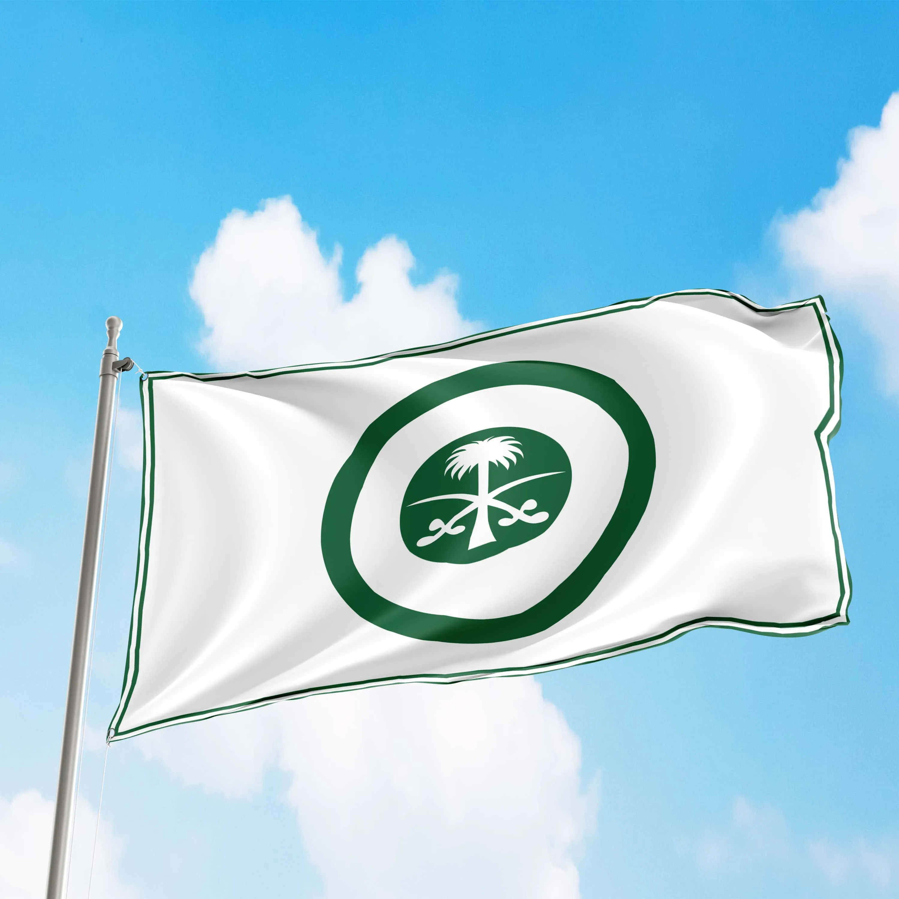 Royal Saudi Arabian Air Force Roundel Flag Banner