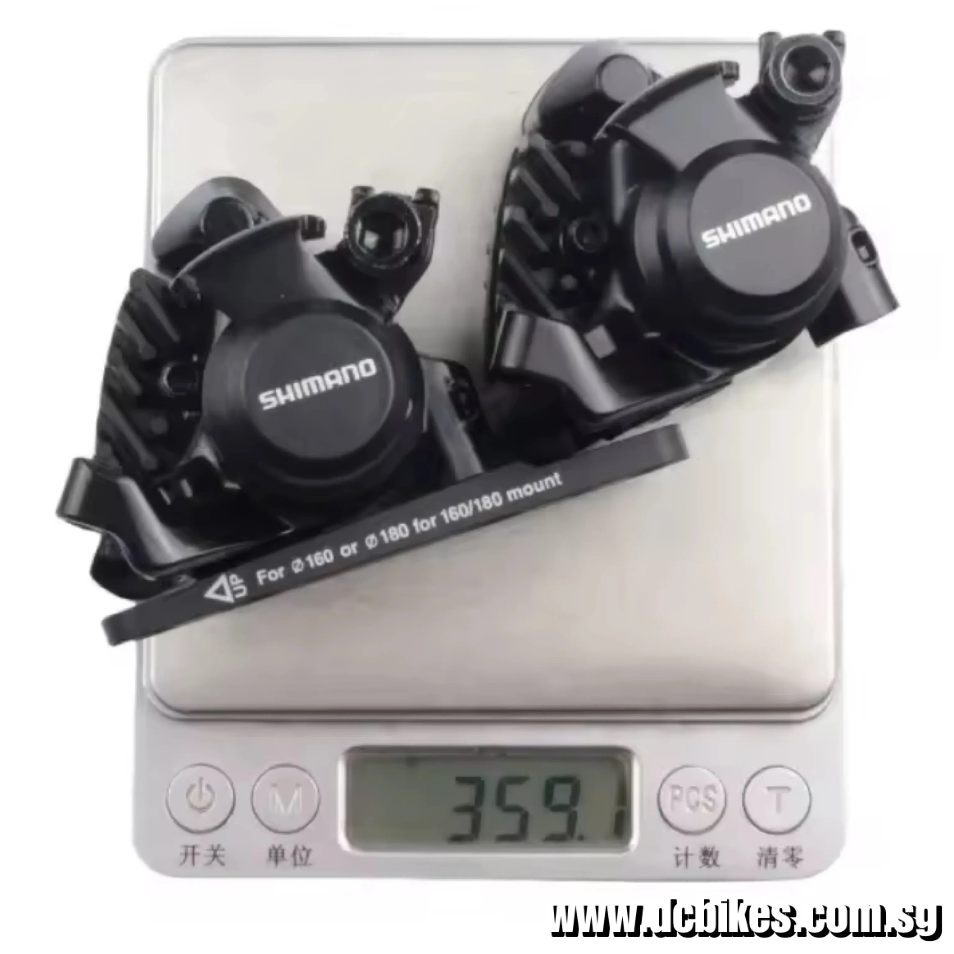 Shimano BR-RS305 Road Gravel Bikes Front & Rear Cable Pull Mechanical Disc Brake Flat Mount Calipers - 2 Pieces
