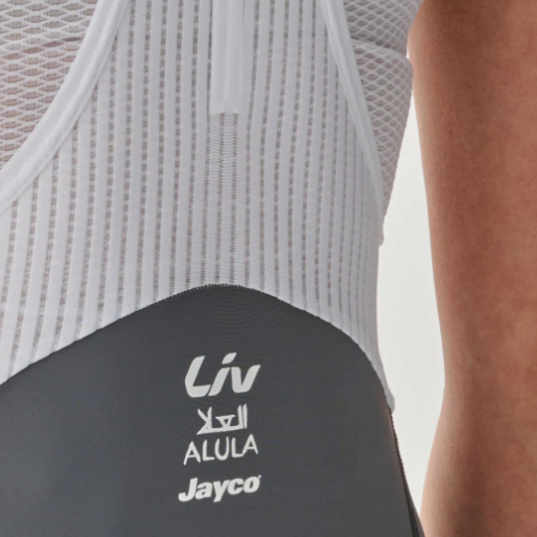 Women's World Tour Team Bib Evo - Shadow/White